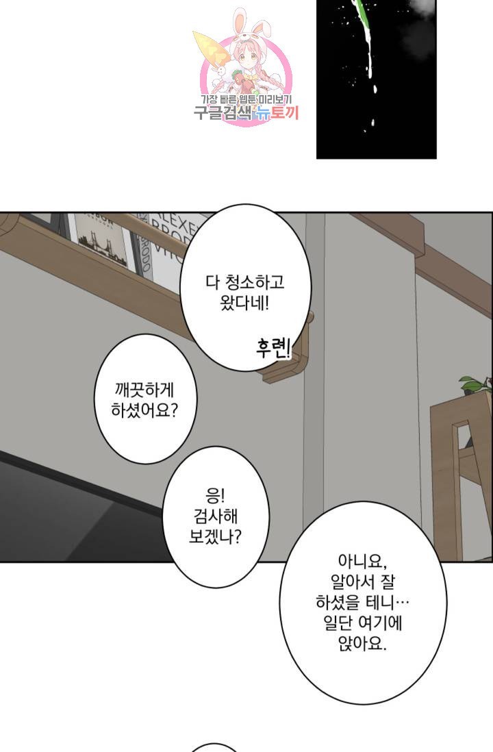 1609939016215.jpg
