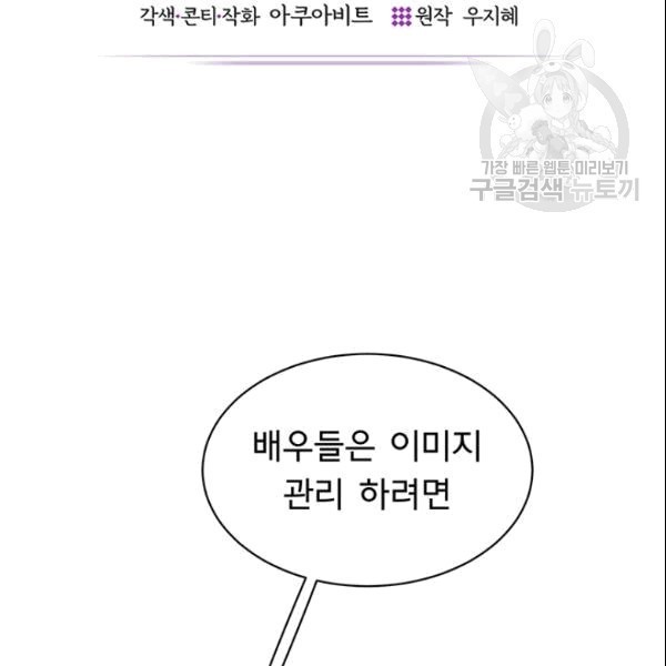1609939130392.jpg