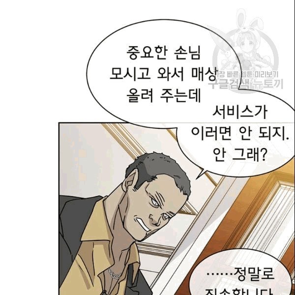 16099391418228.jpg