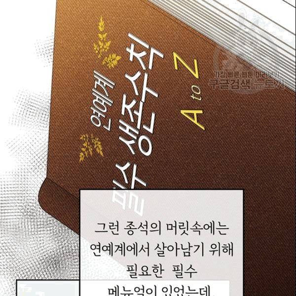 16099391470005.jpg