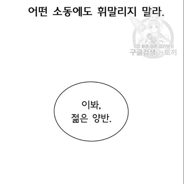 16099391485225.jpg