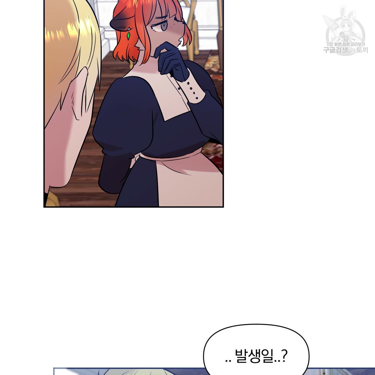 16099395952168.jpg