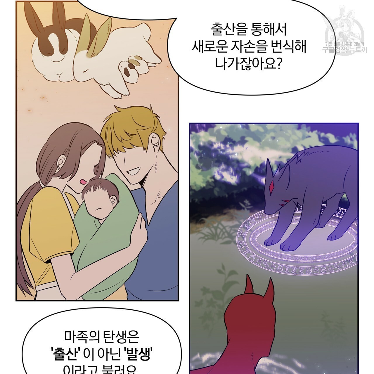 16099395988744.jpg