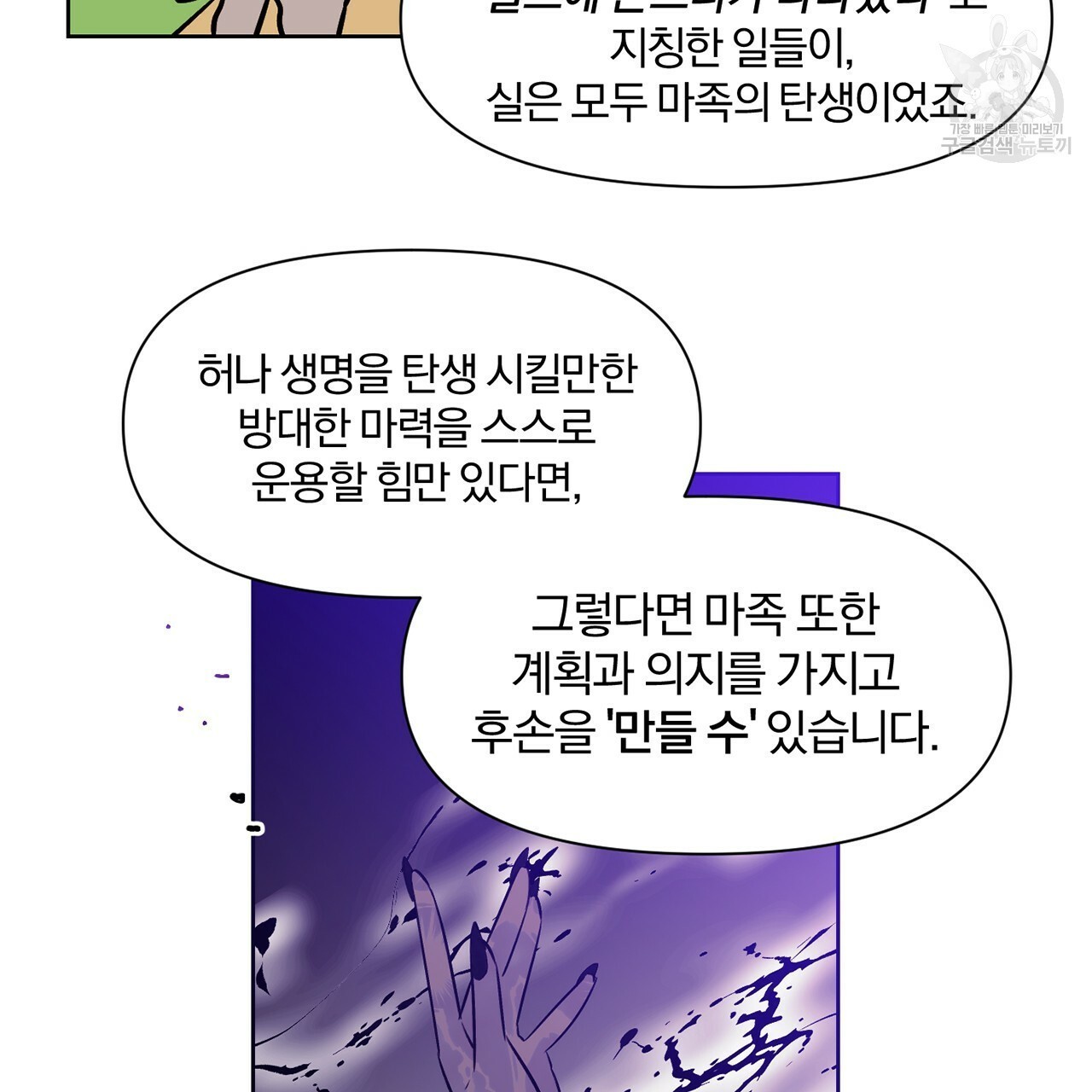 1609939600247.jpg