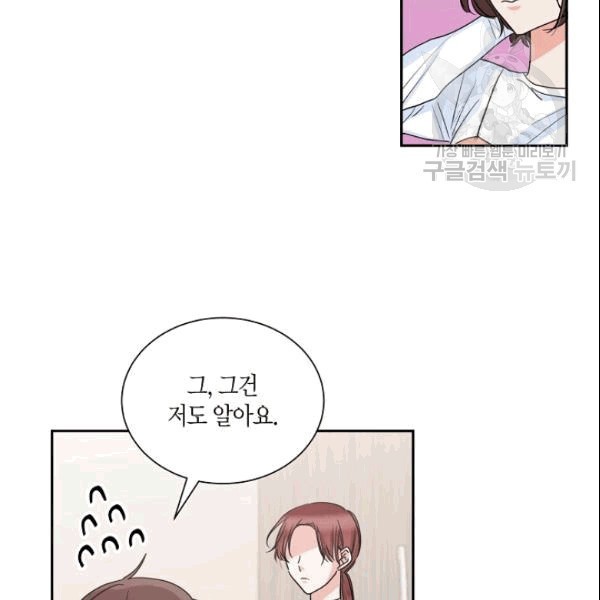 1609939653689.jpg