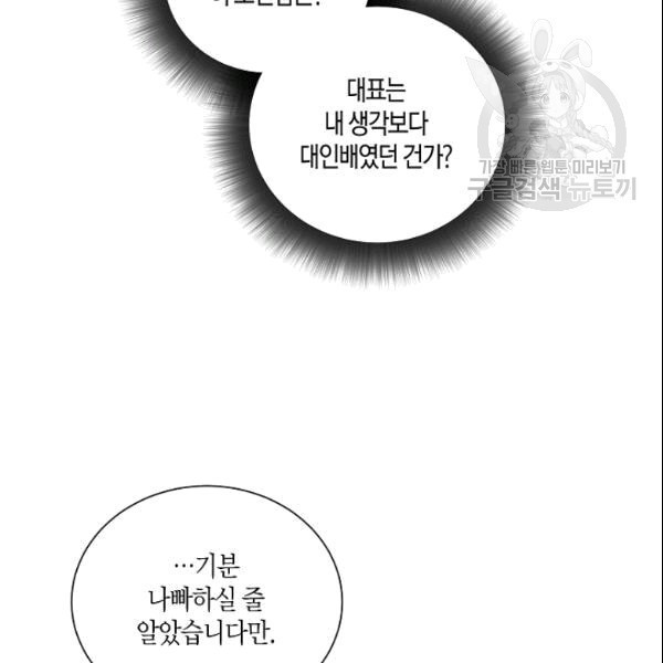 16099396604394.jpg