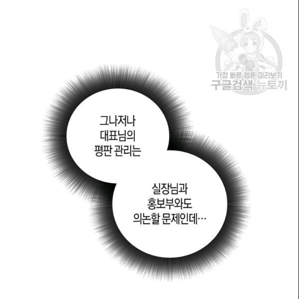 16099396746354.jpg