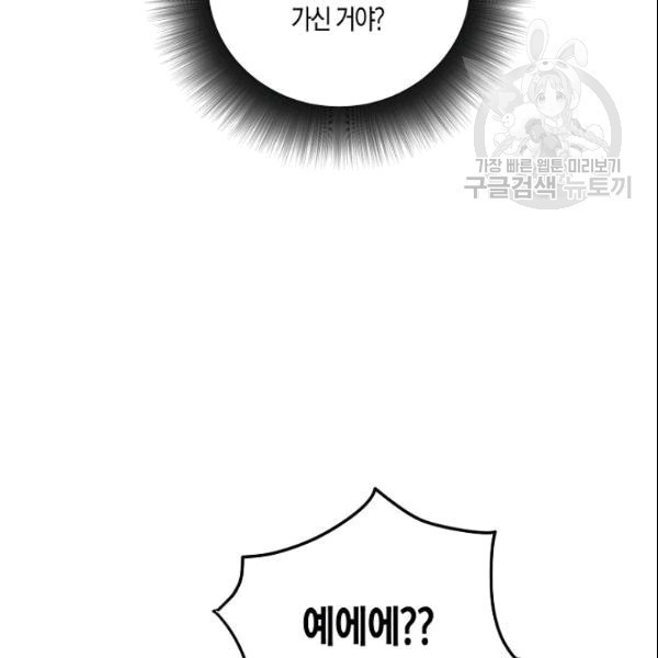 16099396752347.jpg