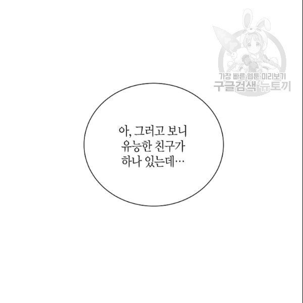 16099396772546.jpg