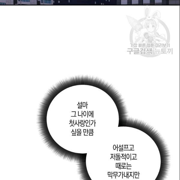 16099397037196.jpg