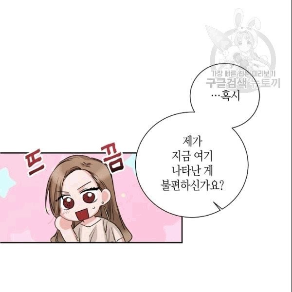 16099397210109.jpg