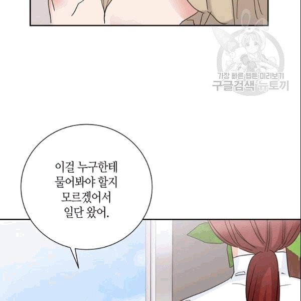 16099397216132.jpg