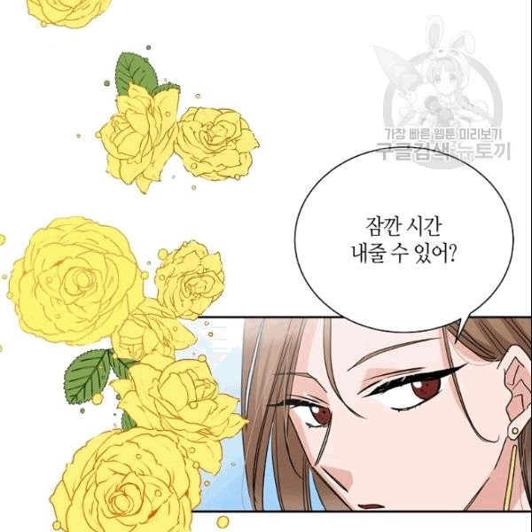 1609939722593.jpg