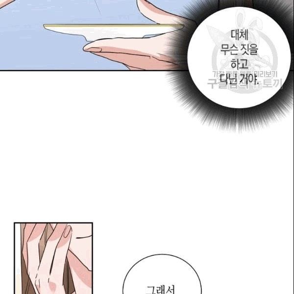 16099397532518.jpg