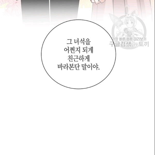 16099398220011.jpg