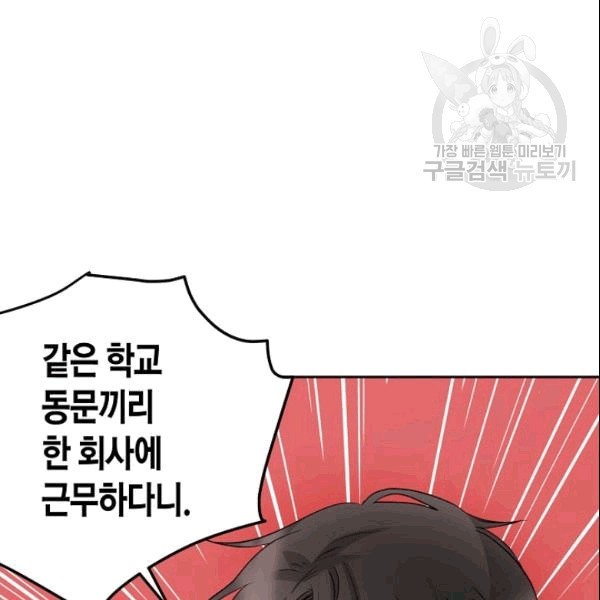 16099398246297.jpg