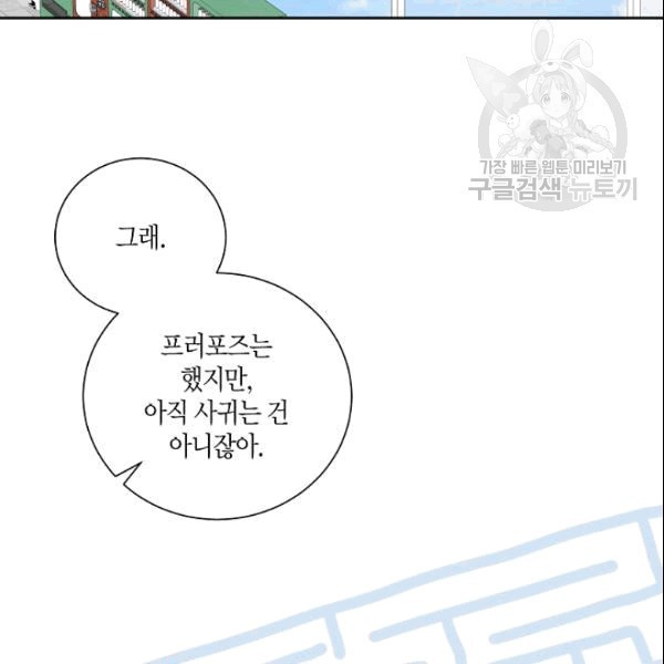 16099398323889.jpg