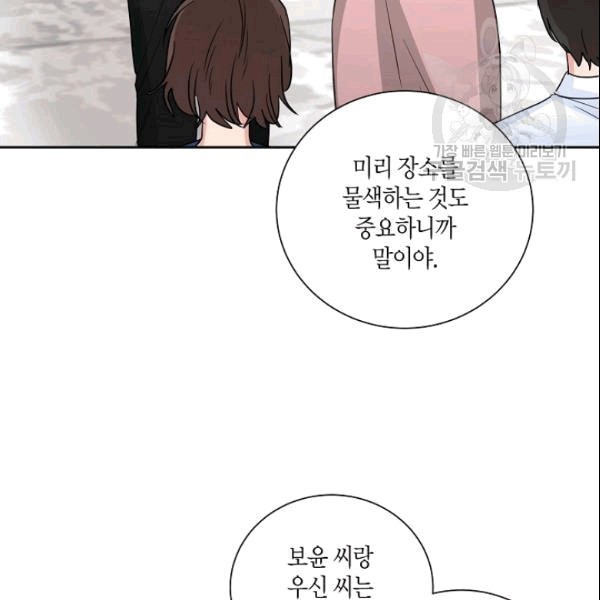 1609939838933.jpg