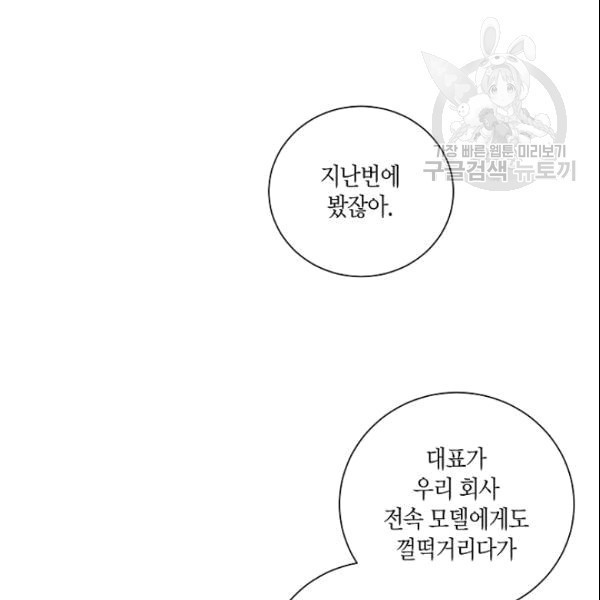 1609939851645.jpg