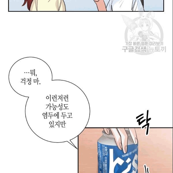 16099398528751.jpg
