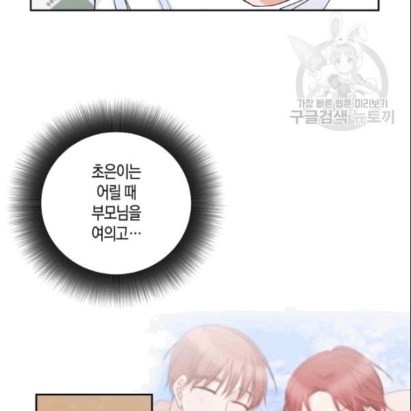 16099398565491.jpg