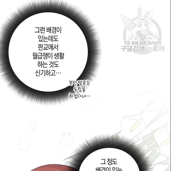16099398574771.jpg