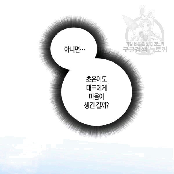 1609939862856.jpg