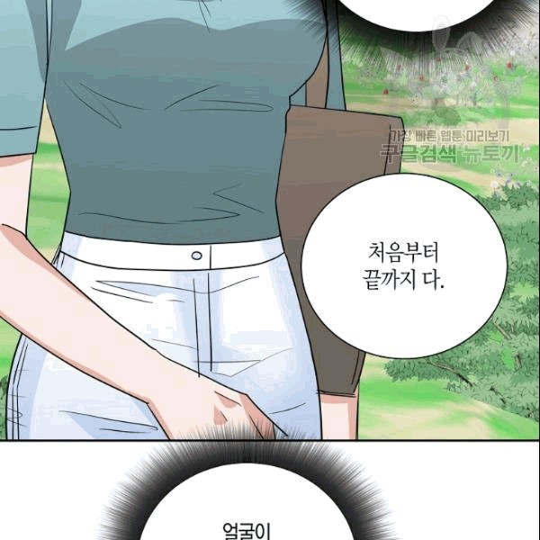 16099398906348.jpg