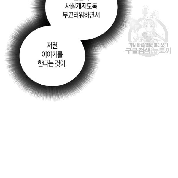 16099398910167.jpg