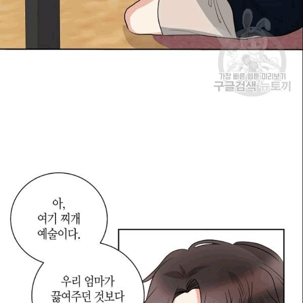 1609939916544.jpg