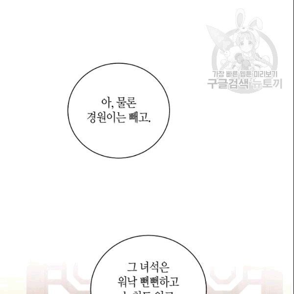 16099399304579.jpg