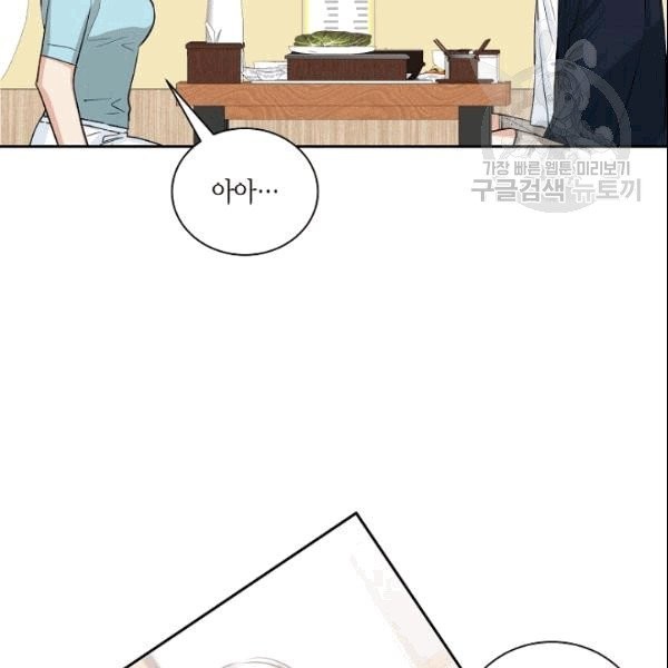 1609939931085.jpg