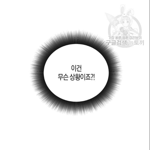 16099399504542.jpg