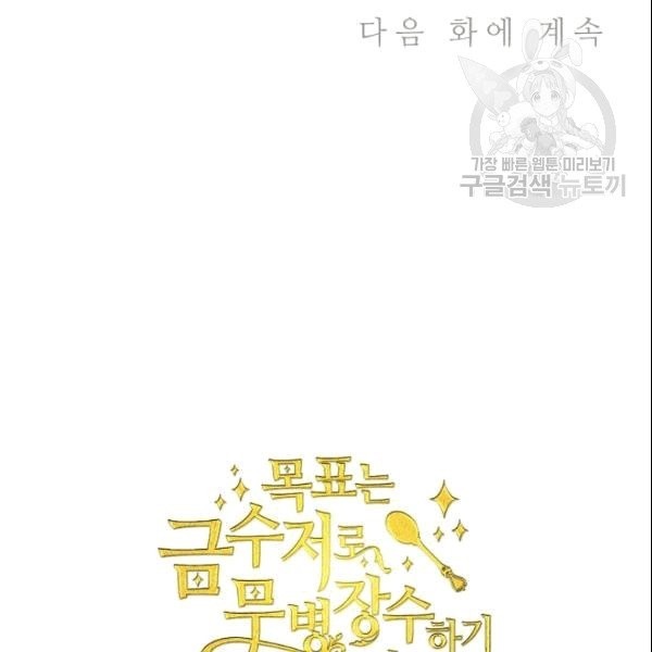 16099400182726.jpg