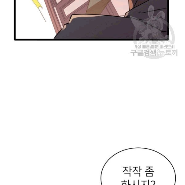 1609940053211.jpg
