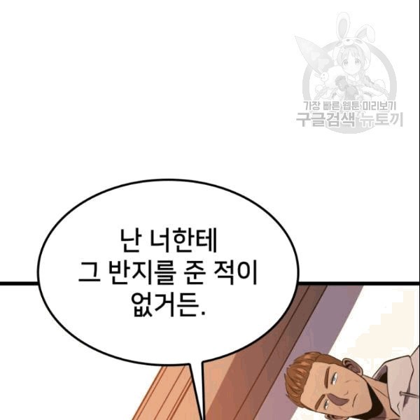 16099400599819.jpg