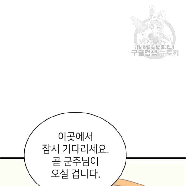 16099400681289.jpg