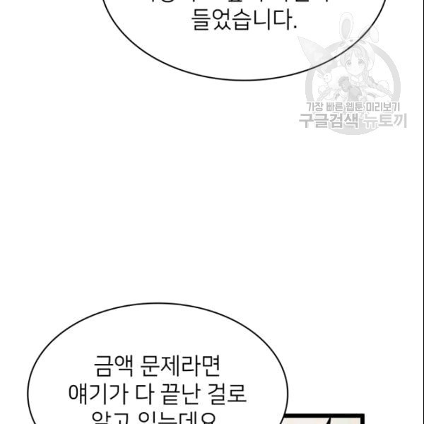 16099400731811.jpg
