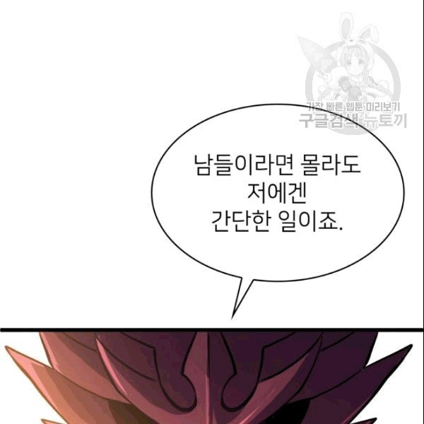 16099400865221.jpg