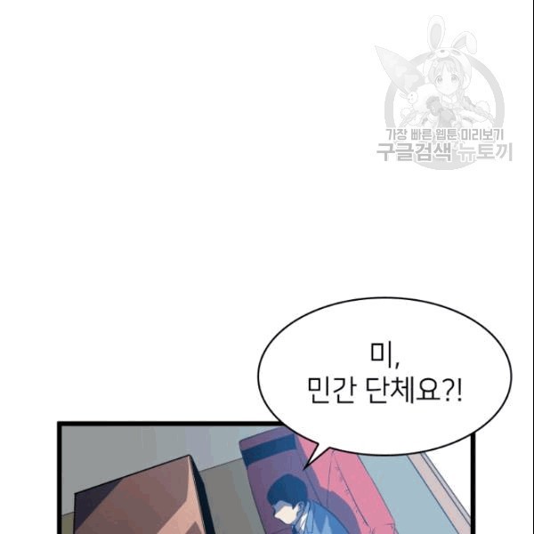 1609940087851.jpg