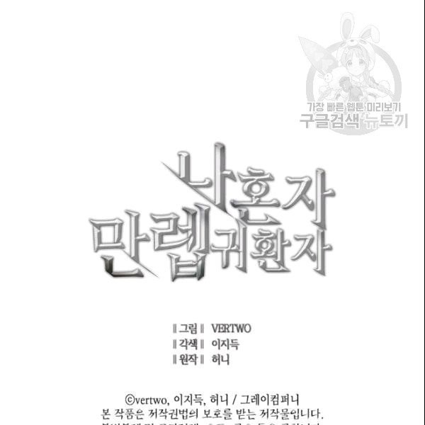 16099400970109.jpg