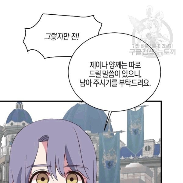 1609940330122.jpg
