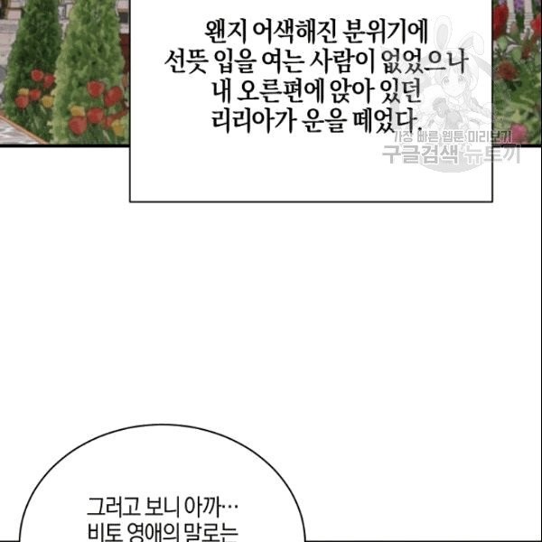 16099403337804.jpg