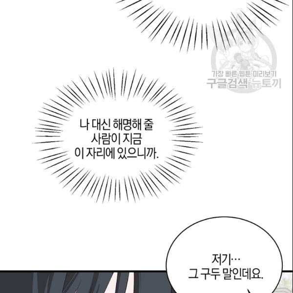 16099403351252.jpg