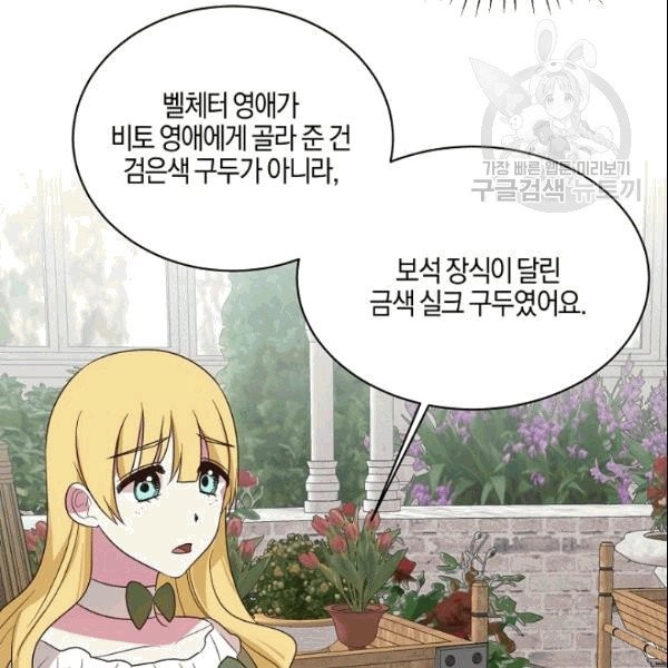16099403362079.jpg