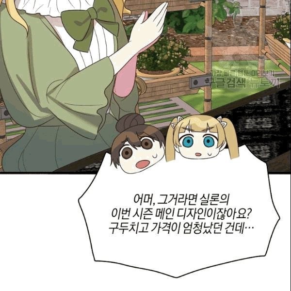 1609940336534.jpg