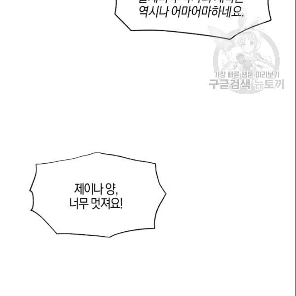 16099403384688.jpg