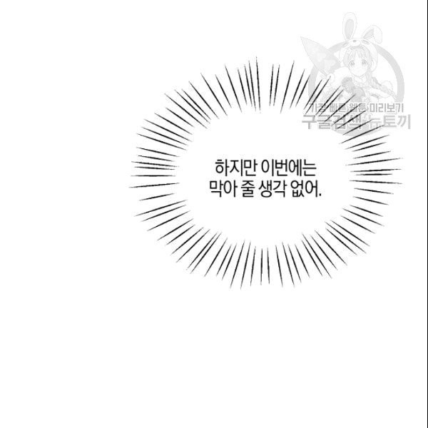1609940343414.jpg
