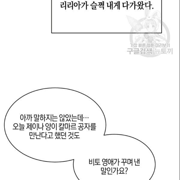 16099403522297.jpg