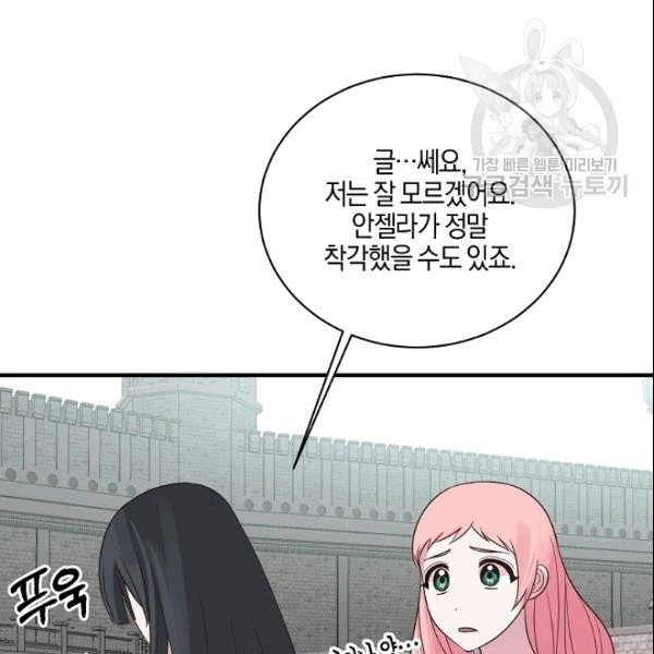 16099403531697.jpg